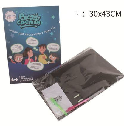 Mess-free screen-free creative toy for kids
